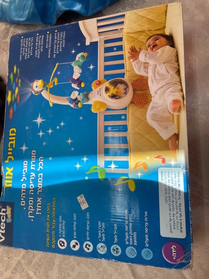 لعبة-لسرير-الطفل-جديدة-بكرتونتها-وحمالة-ووكر