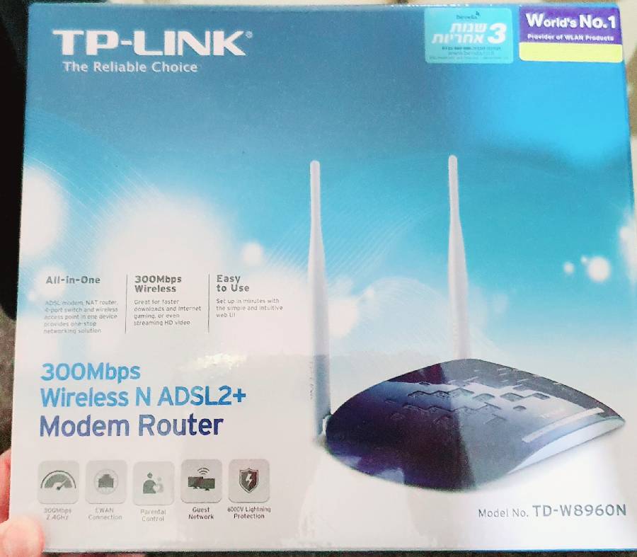 راوتر Tp-link جديد بالكرتونة