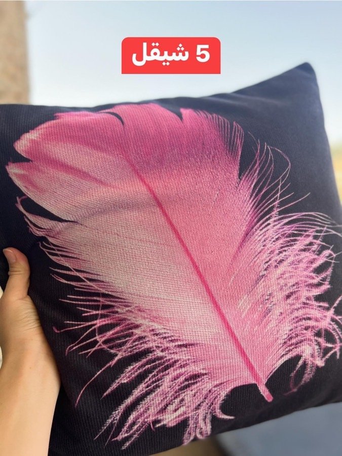 وجوه-قرن-جودة-عالية-مع-سحاب-جداد-القطعة-ب٥-شيكل