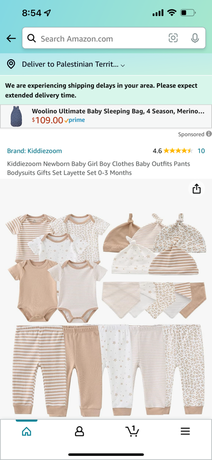 طقم-بيبي-٢٠-قطعة